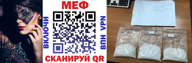 Виды наркотиков купить Шилка Cocaine  МЕФ  ГАШИШ 