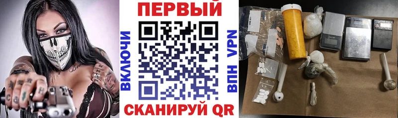 купить  цена  Шилка  Амфетамин Premium 