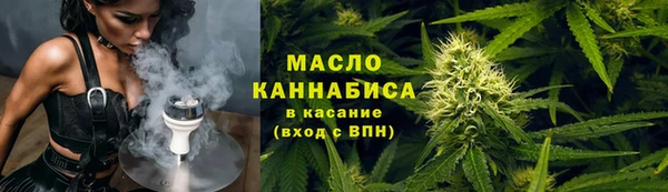 ECSTASY Белокуриха
