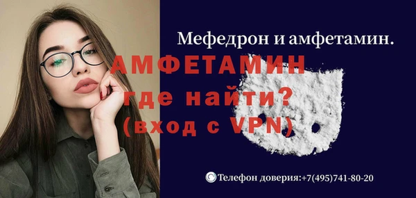 jwh Белоозёрский