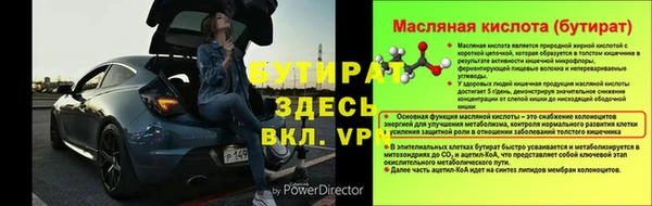 jwh Белоозёрский