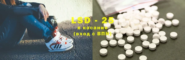 jwh Белоозёрский