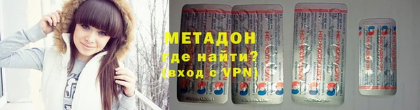 ECSTASY Белокуриха