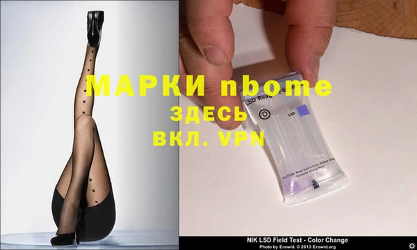 jwh Белоозёрский
