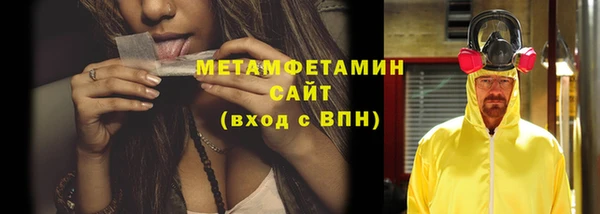 ECSTASY Белокуриха