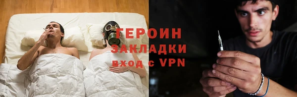 jwh Белоозёрский