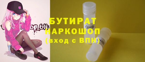 jwh Белоозёрский