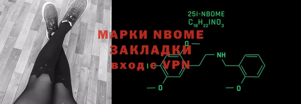 jwh Белоозёрский