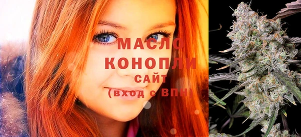 ECSTASY Белокуриха