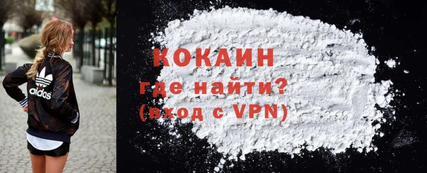 jwh Белоозёрский