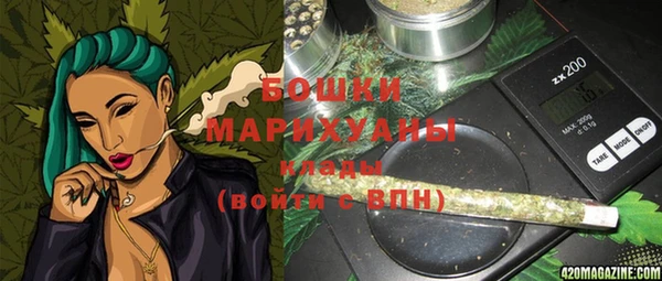 jwh Белоозёрский