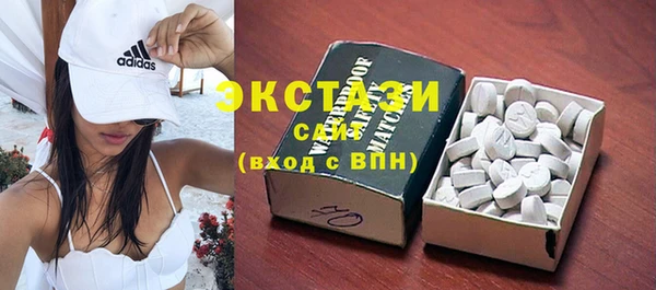 jwh Белоозёрский