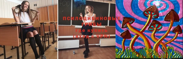jwh Белоозёрский