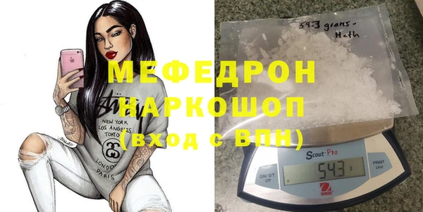 ECSTASY Белокуриха