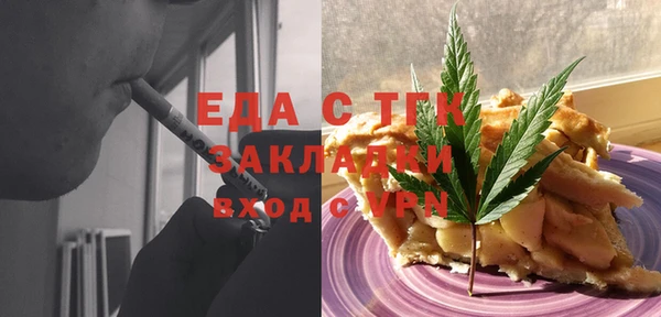 jwh Белоозёрский