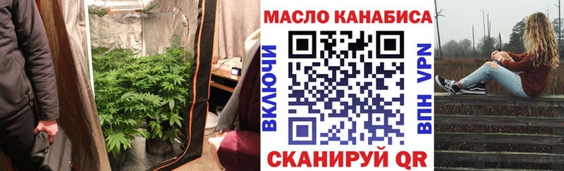 продажа наркотиков  Шилка  ТГК Wax 
